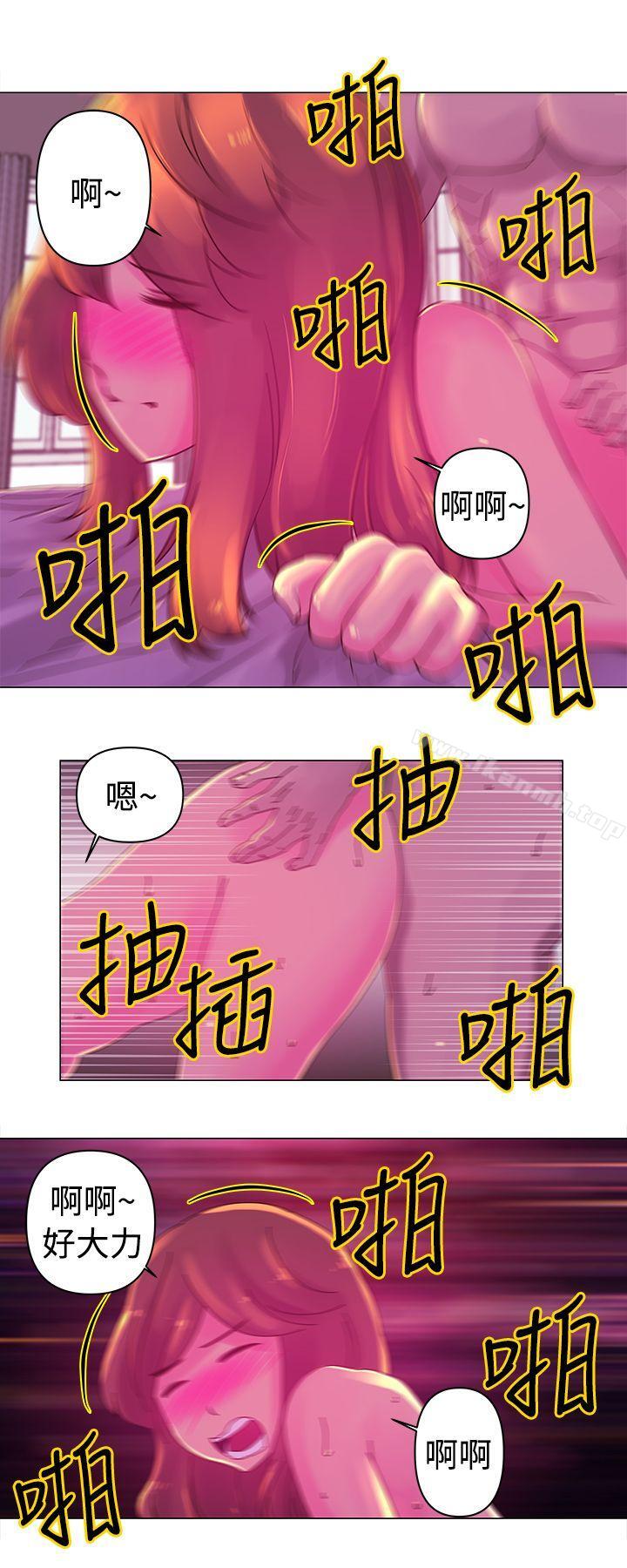 1P - Commission(完结)