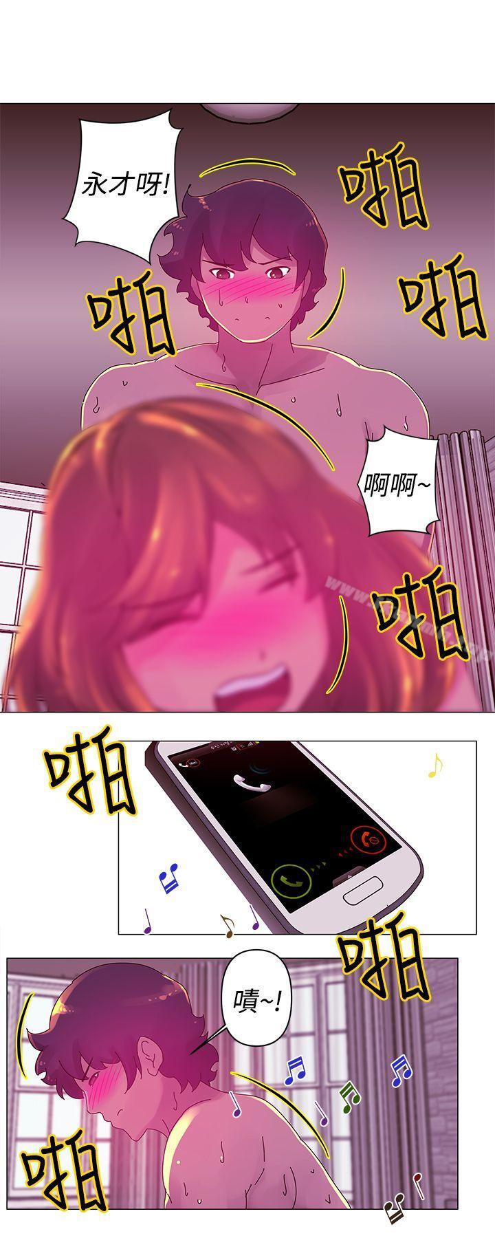 2P - Commission(完结)