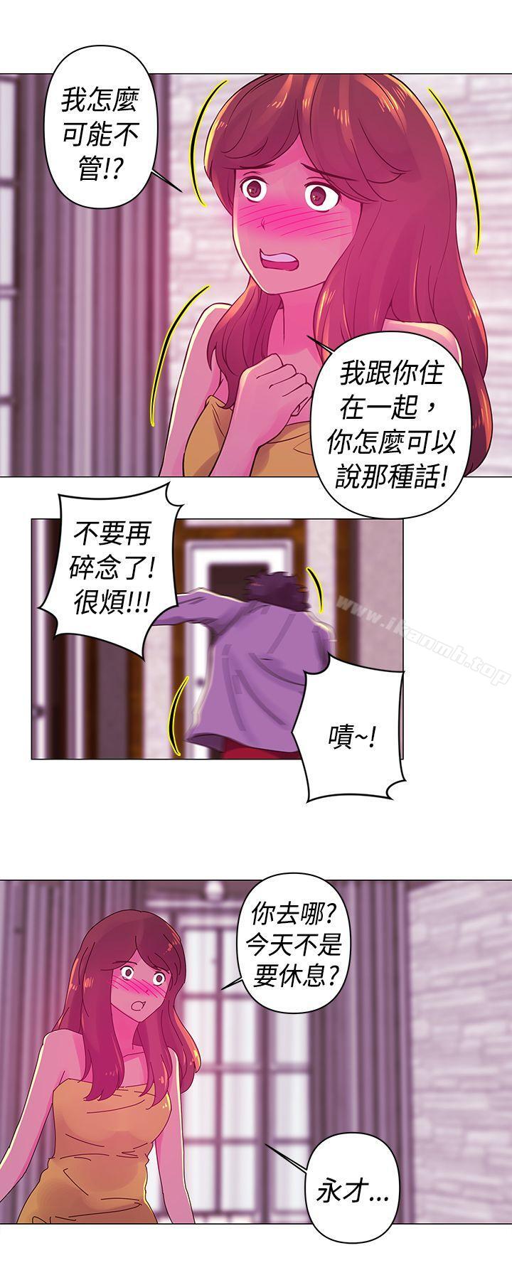 9P - Commission(完结)