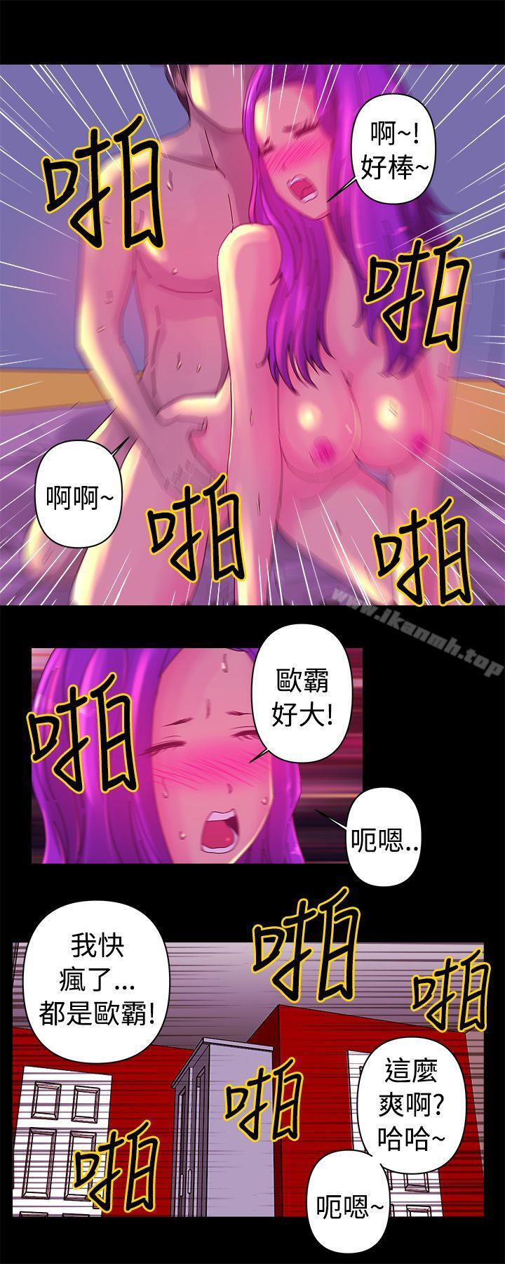 1P - Commission(完结)
