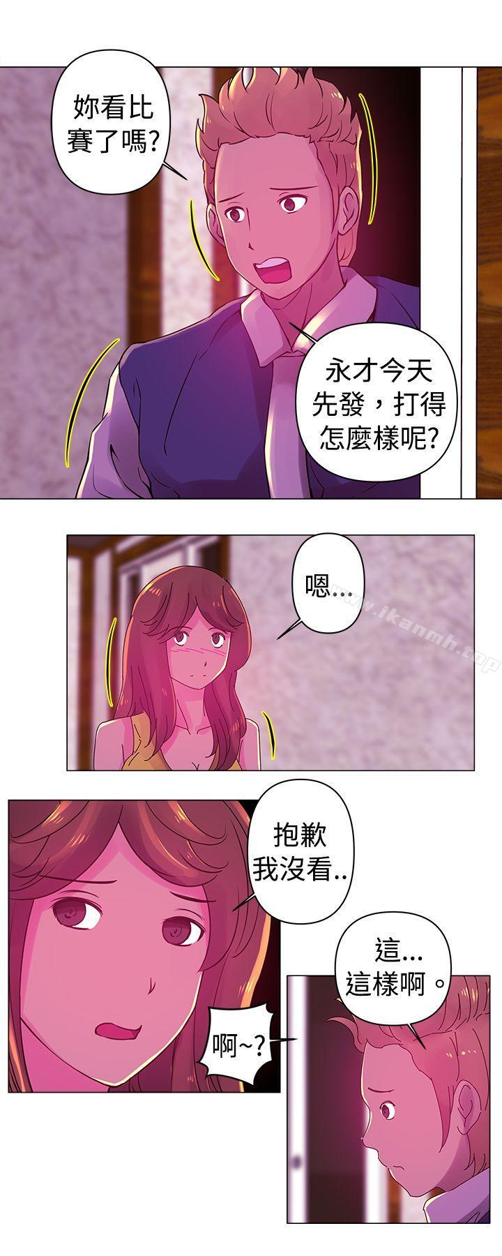 5P - Commission(完结)