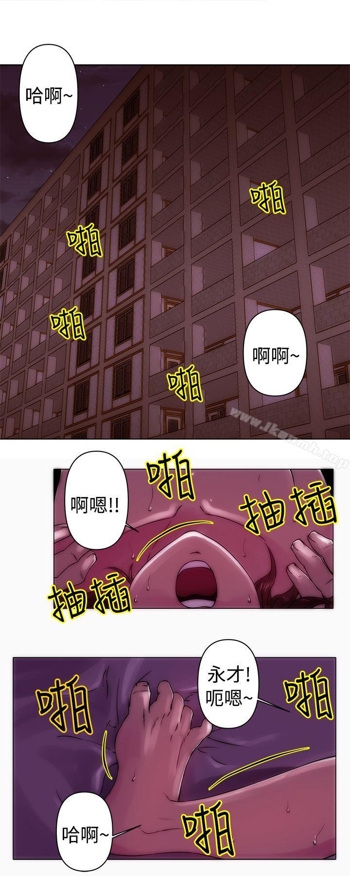 9P - Commission(完结)
