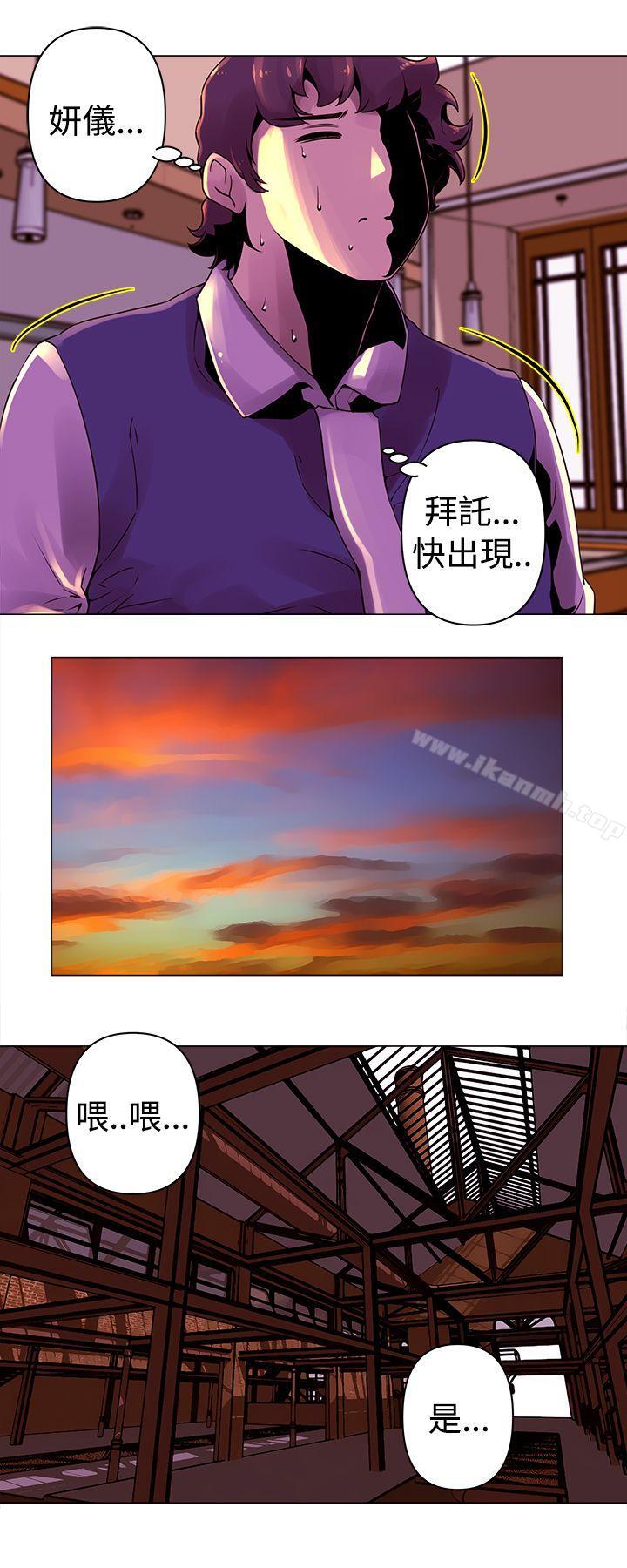 12P - Commission(完结)