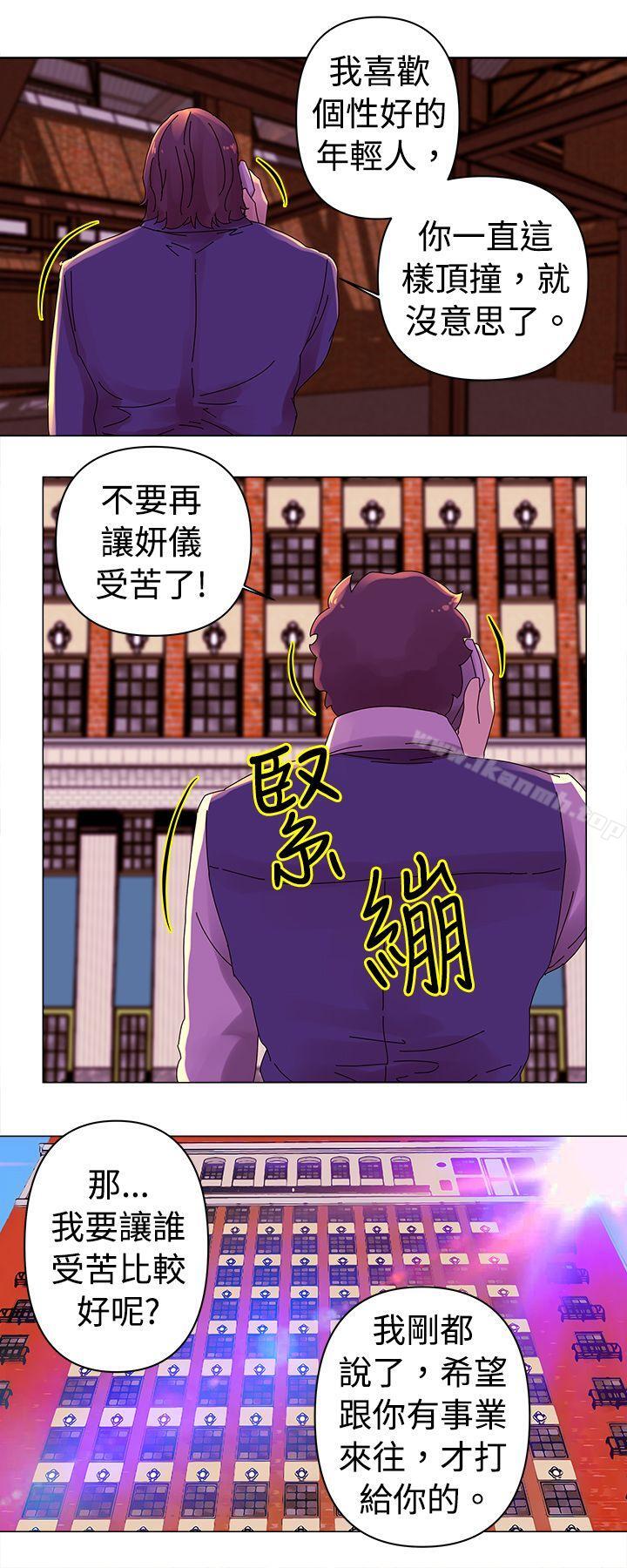 5P - Commission(完结)