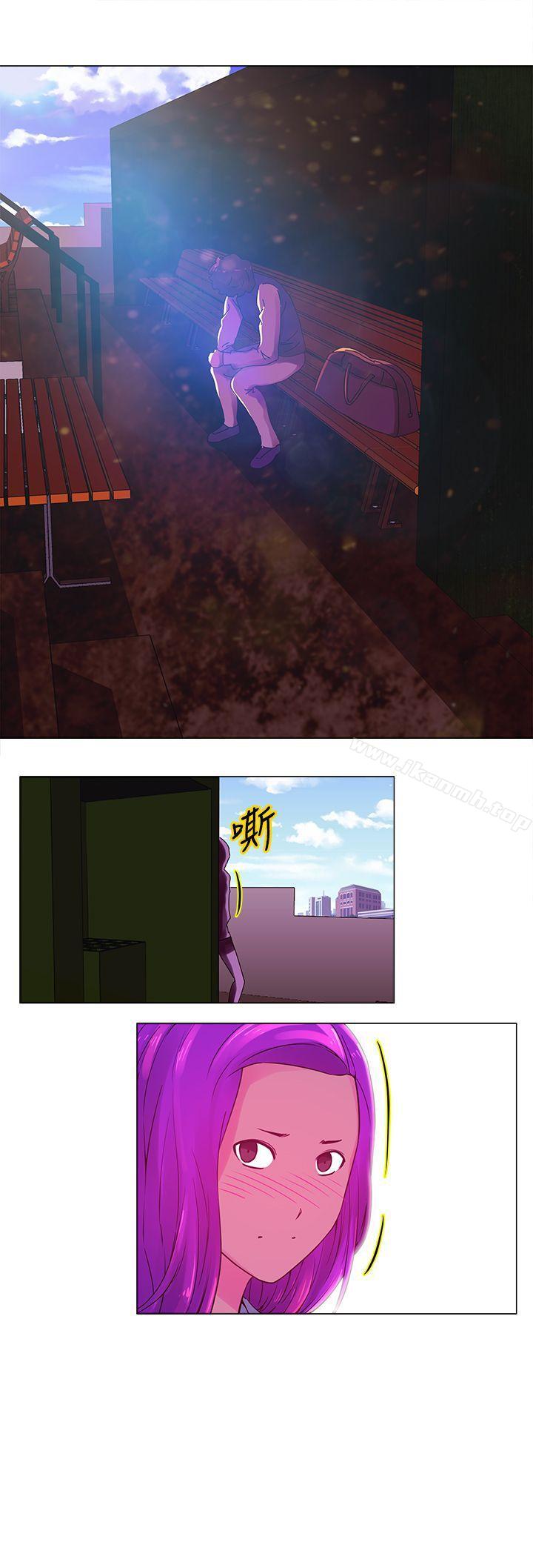 12P - Commission(完结)