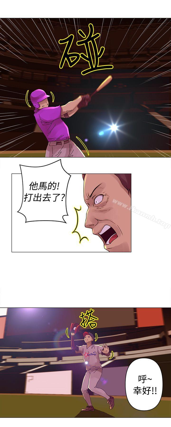 4P - Commission(完结)