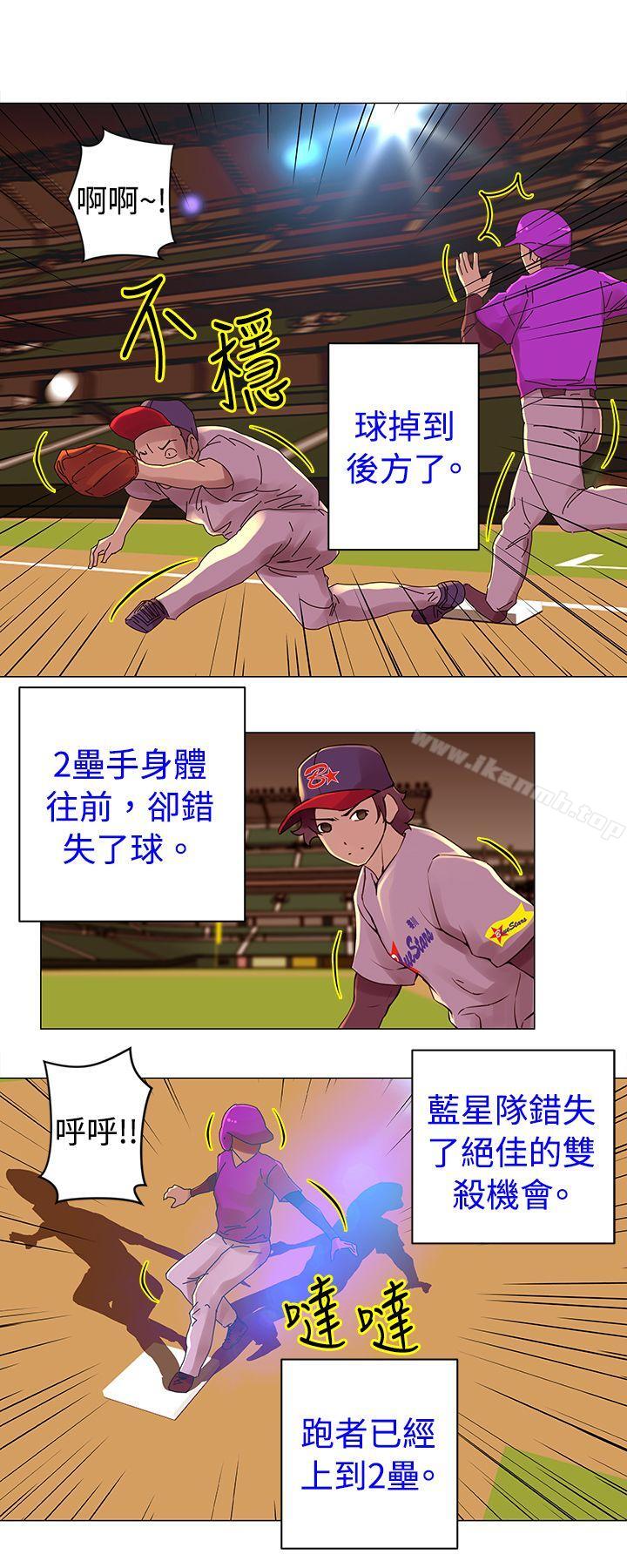 2P - Commission(完结)