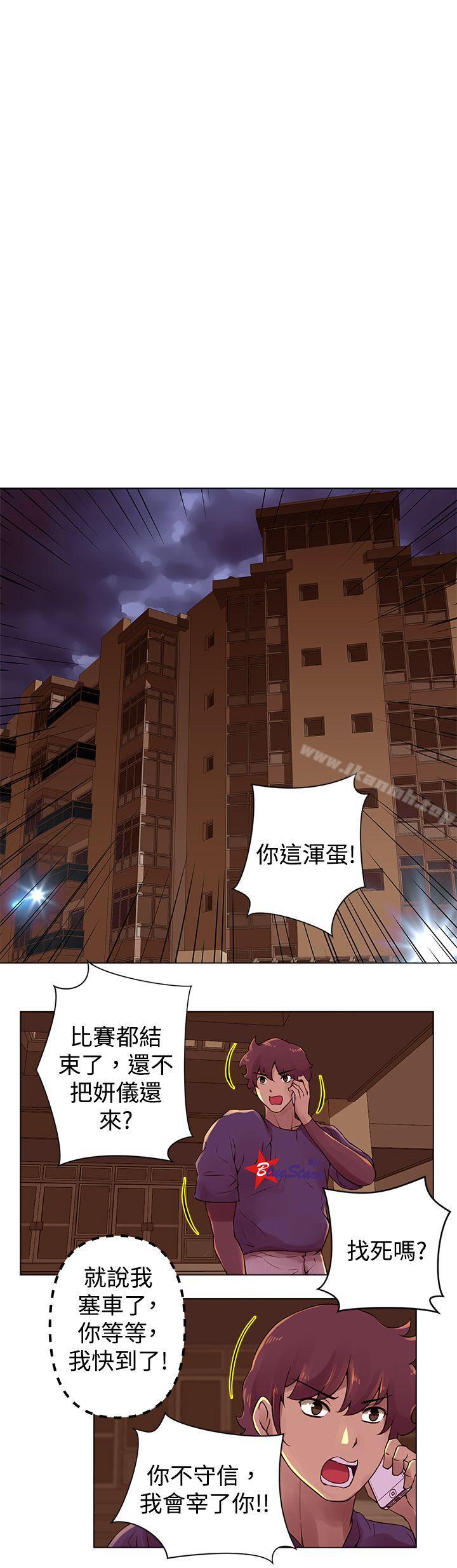 9P - Commission(完结)