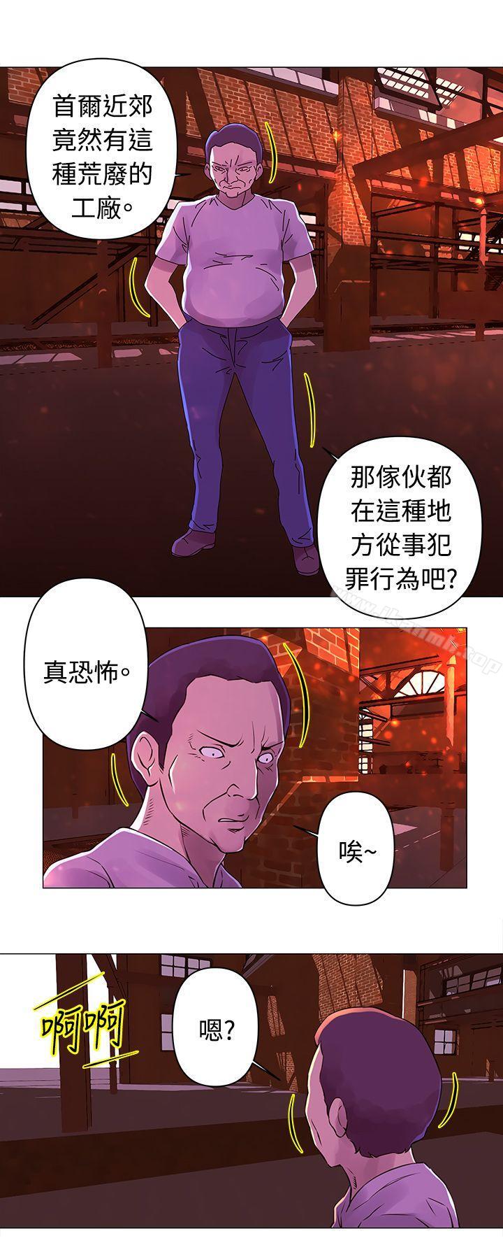 12P - Commission(完结)