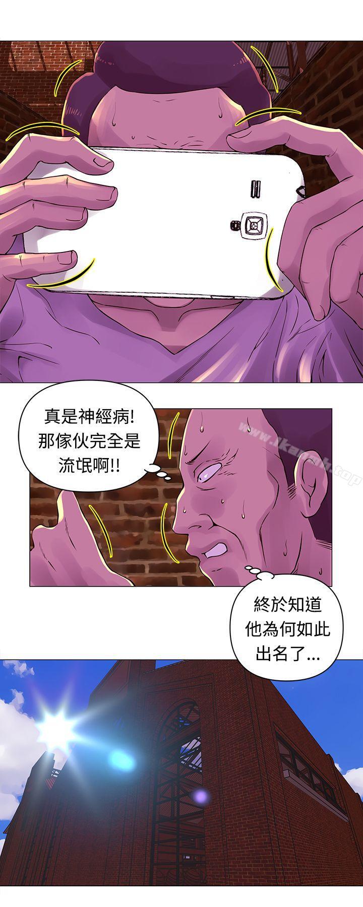 3P - Commission(完结)
