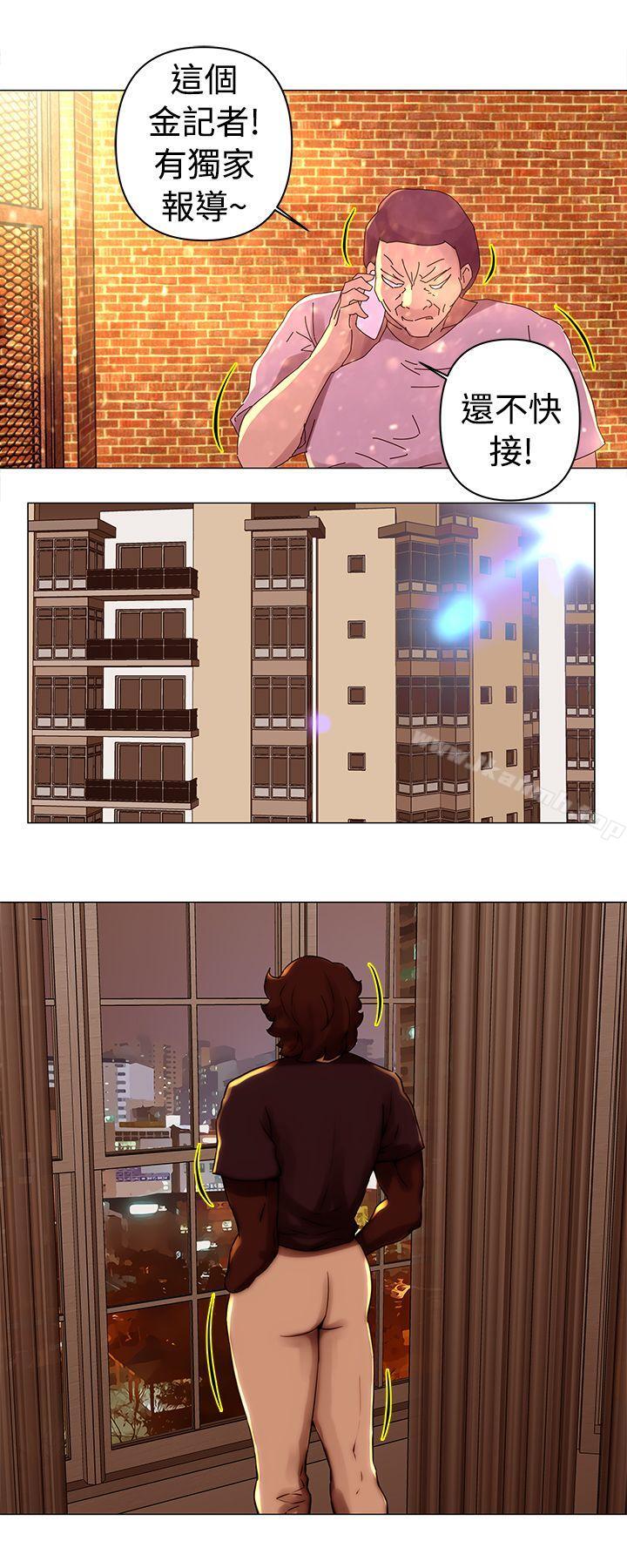 7P - Commission(完结)