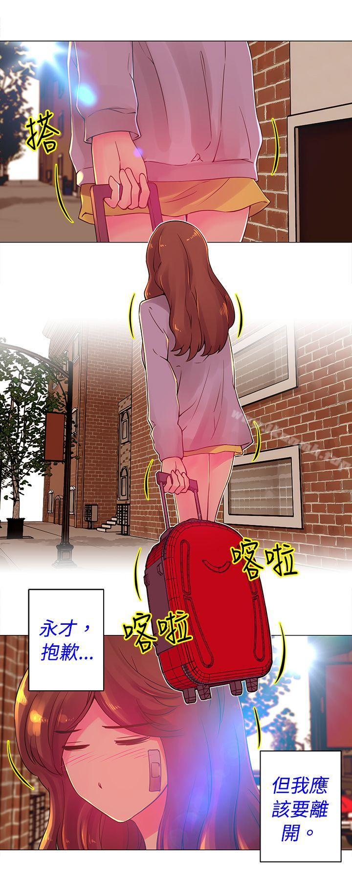 1P - Commission(完结)