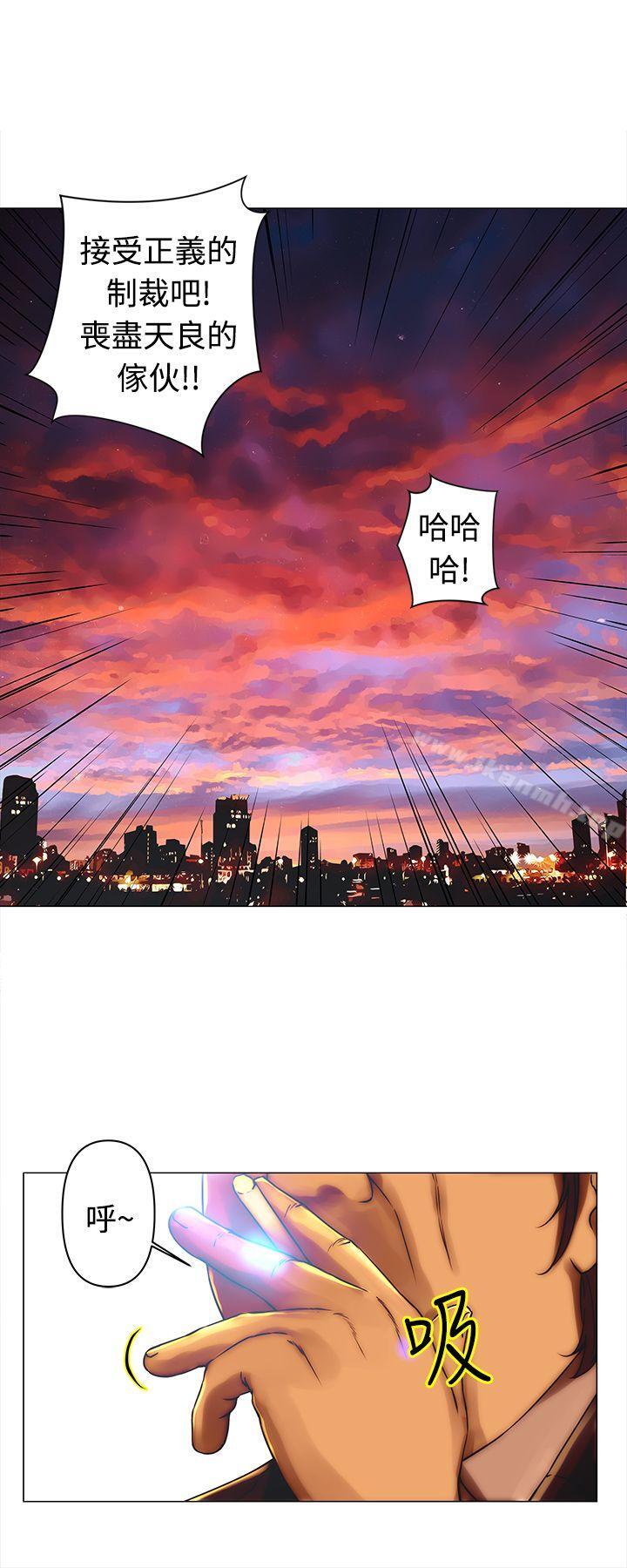 6P - Commission(完结)