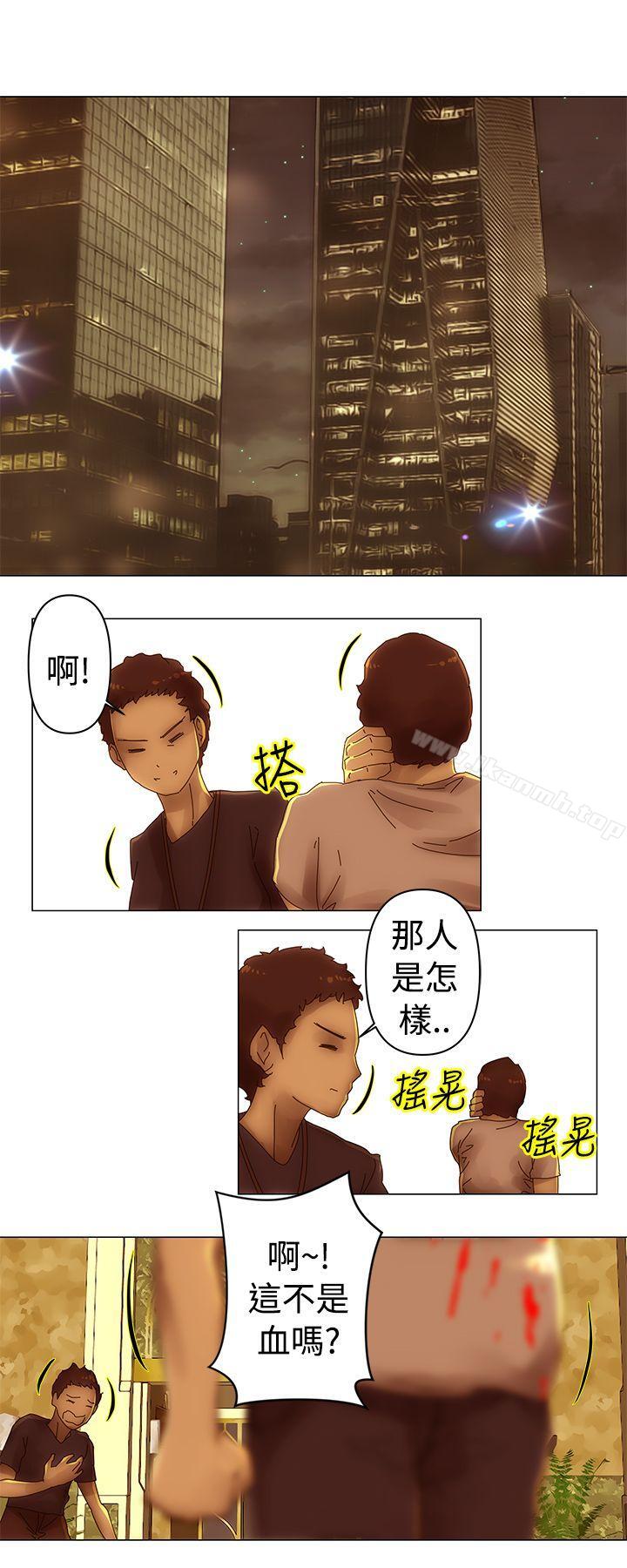9P - Commission(完结)