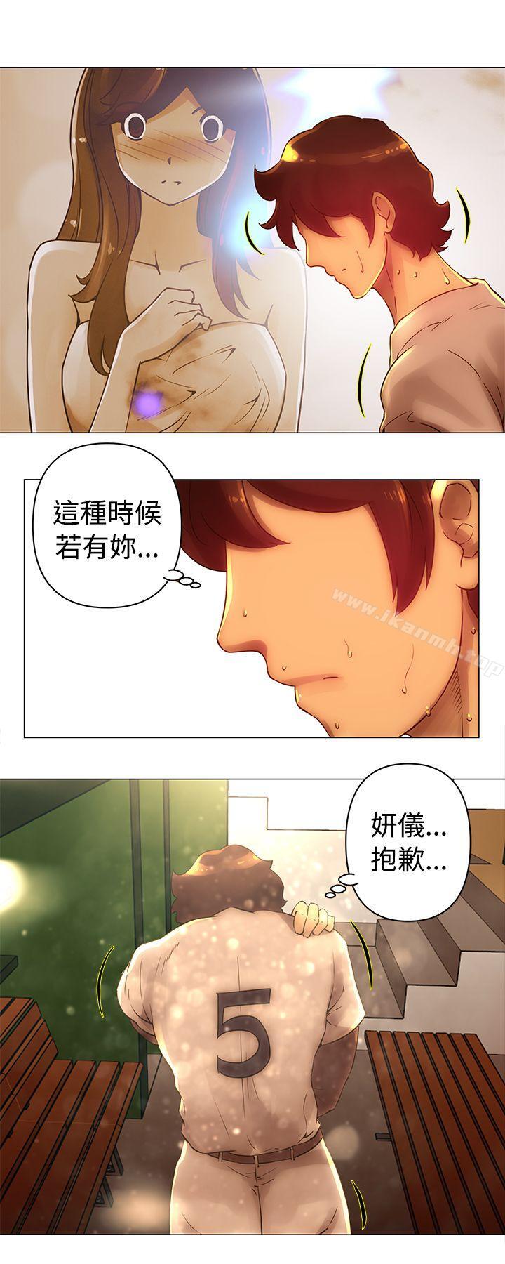 11P - Commission(完结)