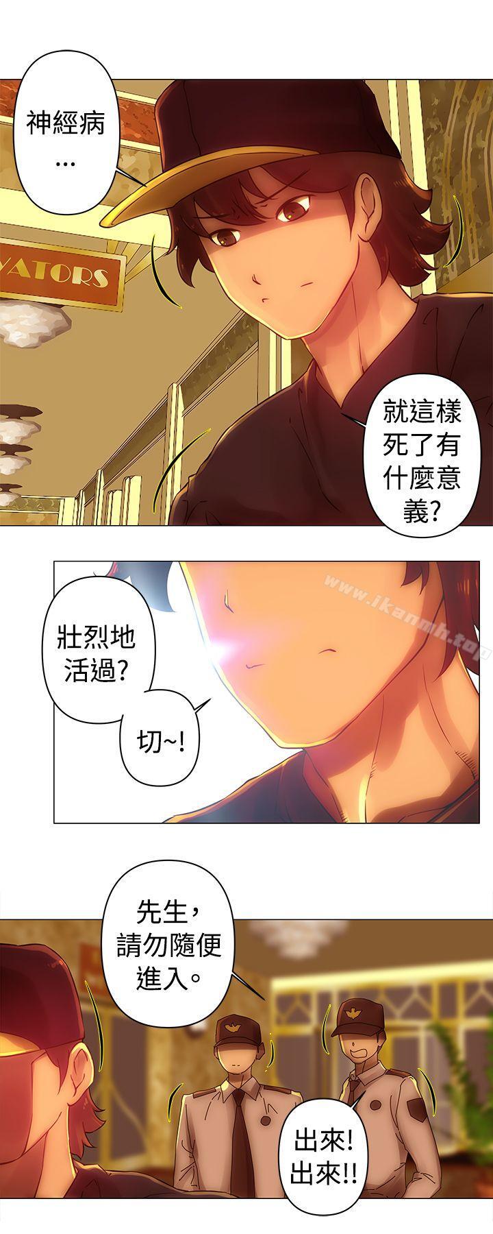 2P - Commission(完结)