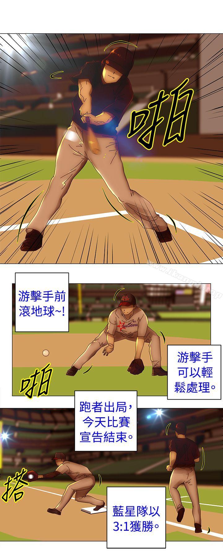 2P - Commission(完结)
