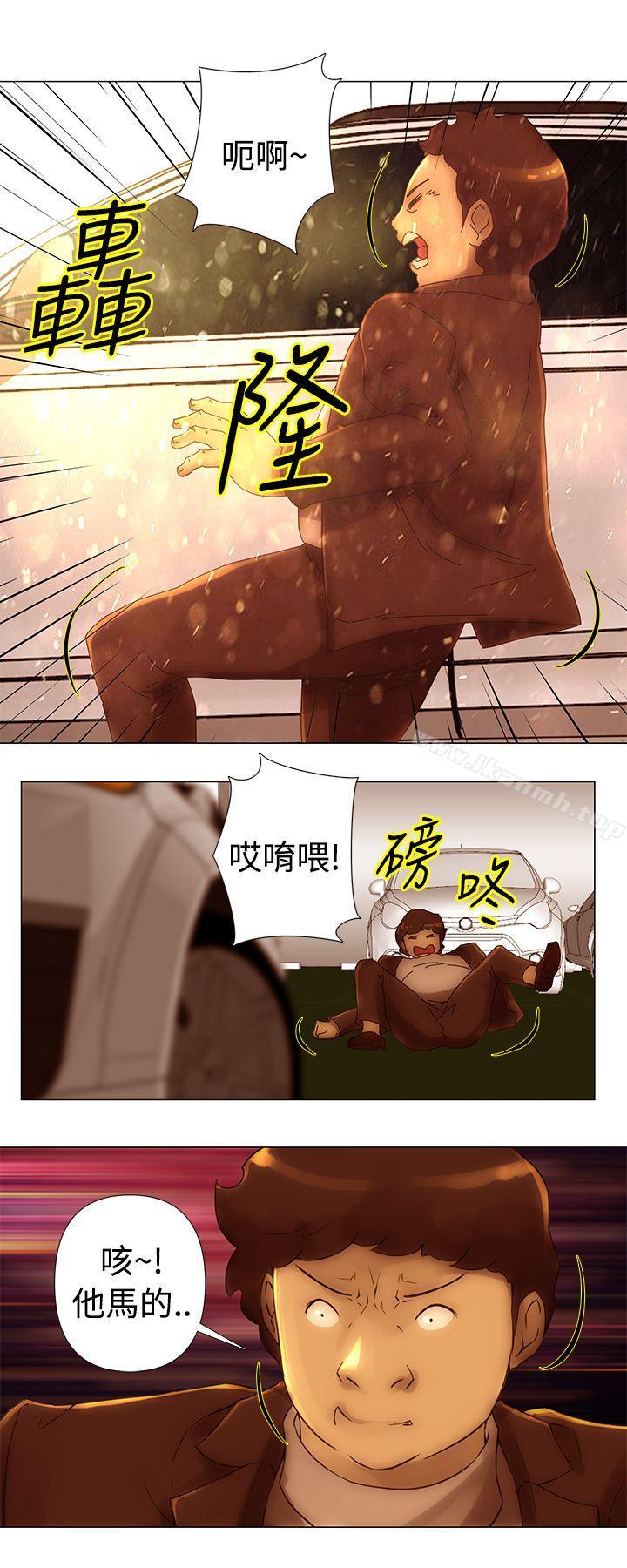 6P - Commission(完结)