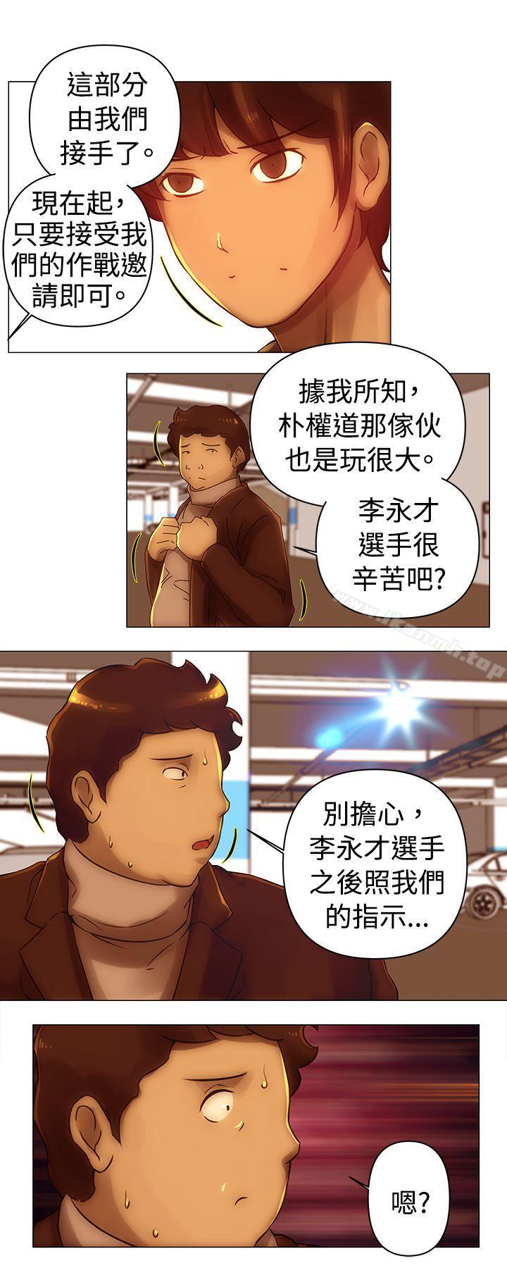 9P - Commission(完结)