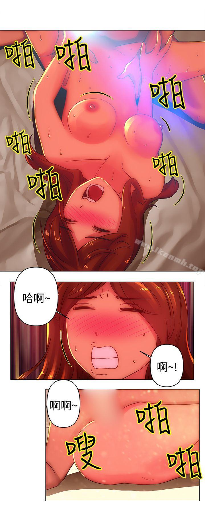 1P - Commission(完结)