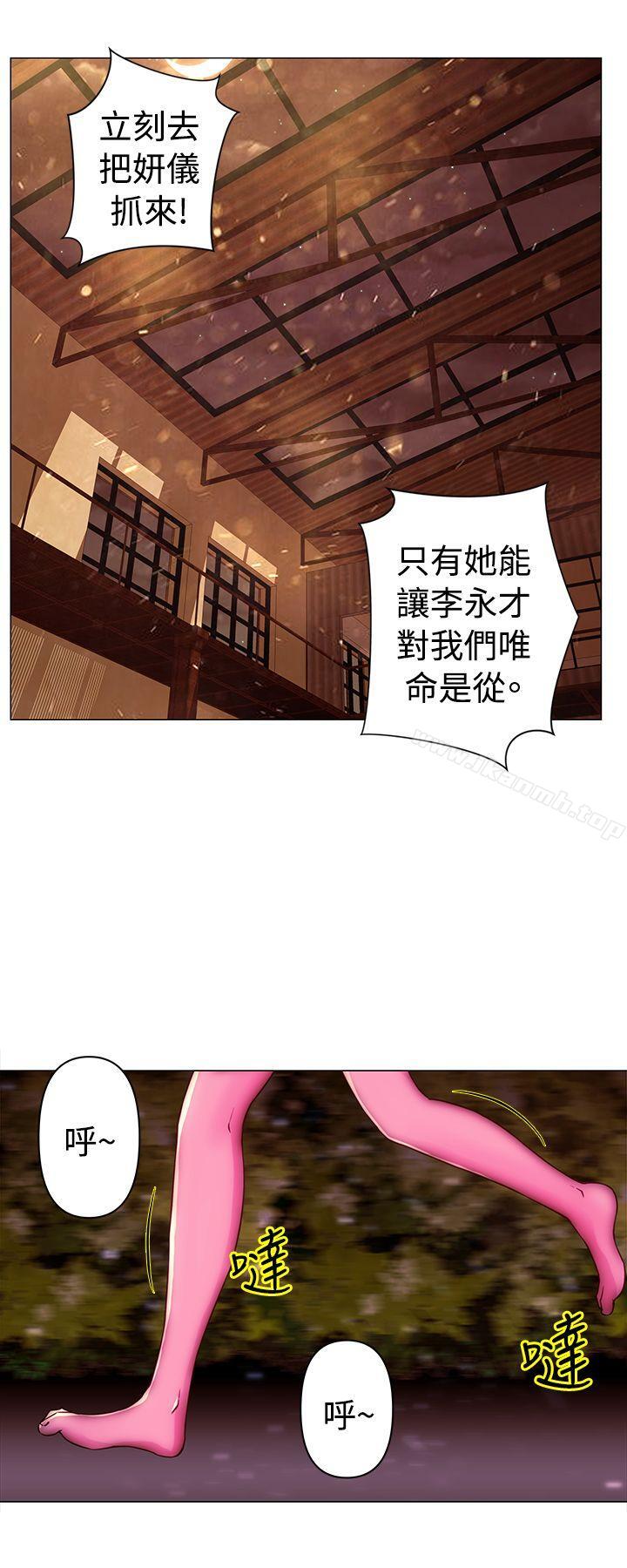 5P - Commission(完结)