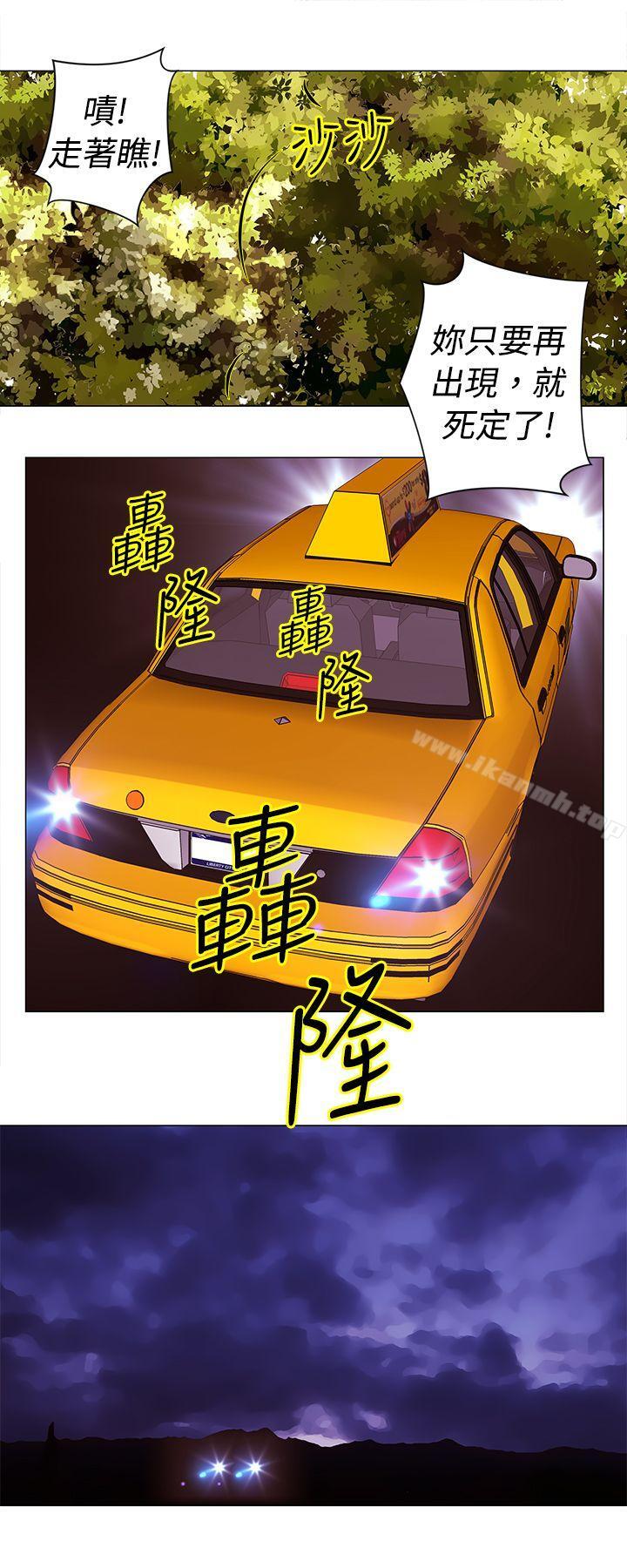 7P - Commission(完结)