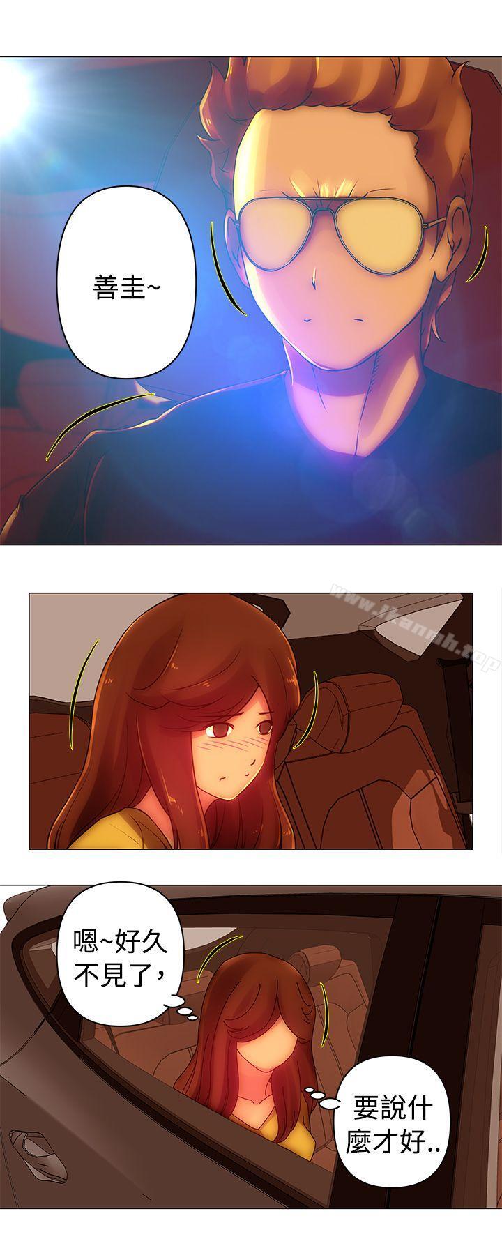 5P - Commission(完结)