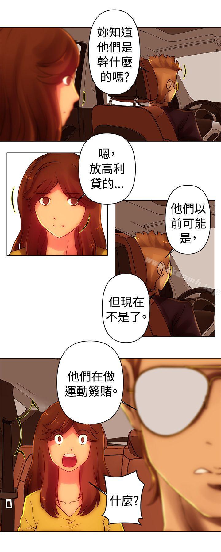 6P - Commission(完结)