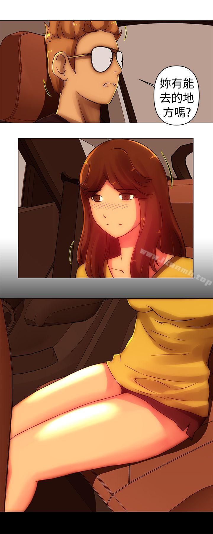 8P - Commission(完结)
