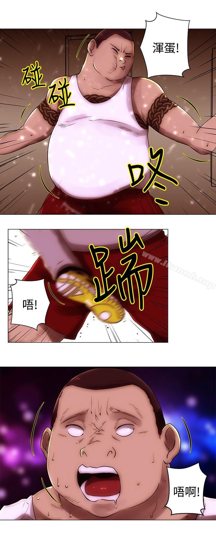 6P - Commission(完结)