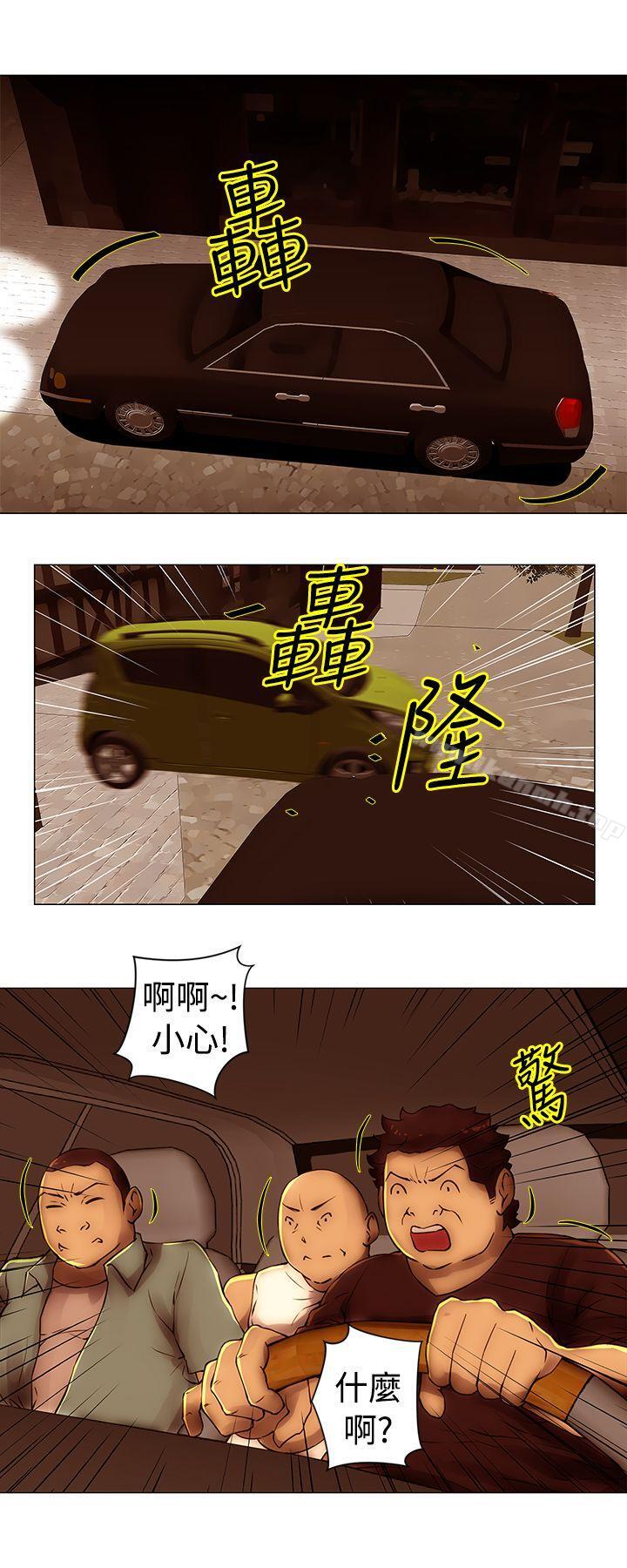 6P - Commission(完结)