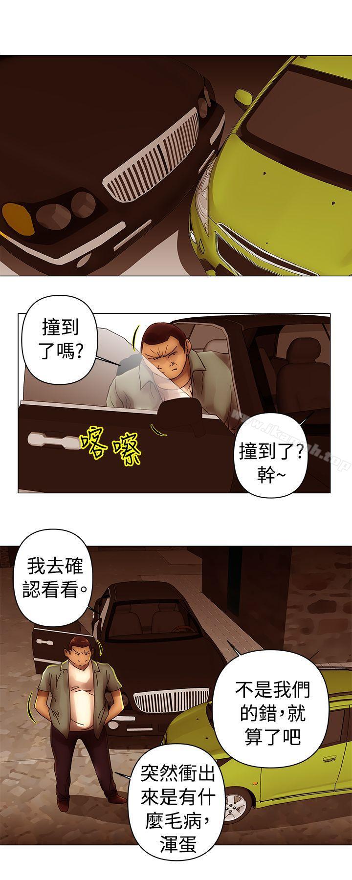 7P - Commission(完结)