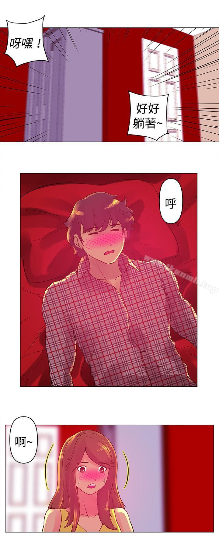 7P - Commission(完结)