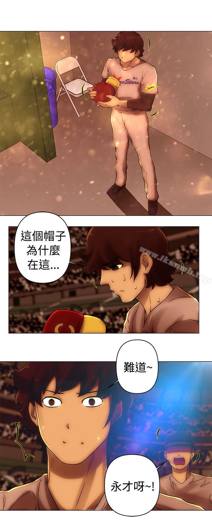 5P - Commission(完结)