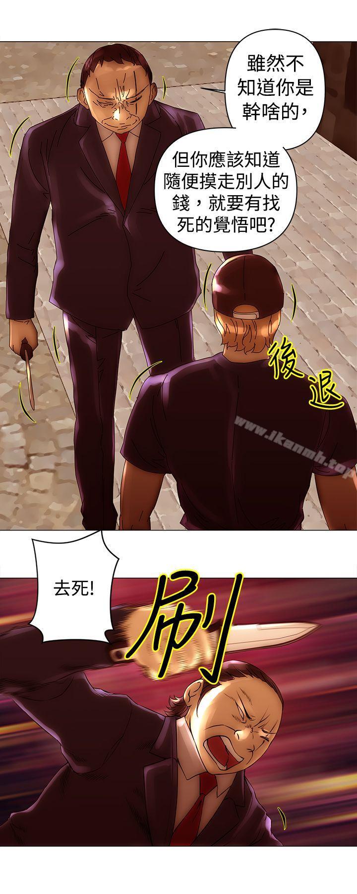 7P - Commission(完结)