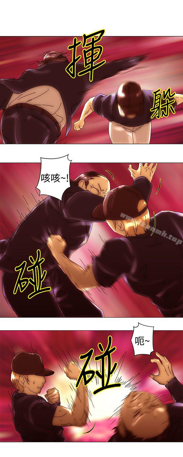 8P - Commission(完结)