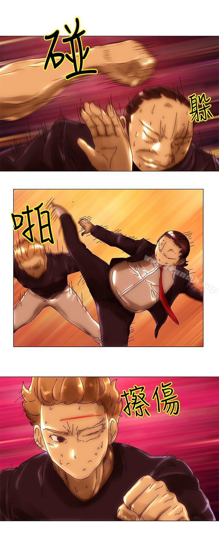 10P - Commission(完结)
