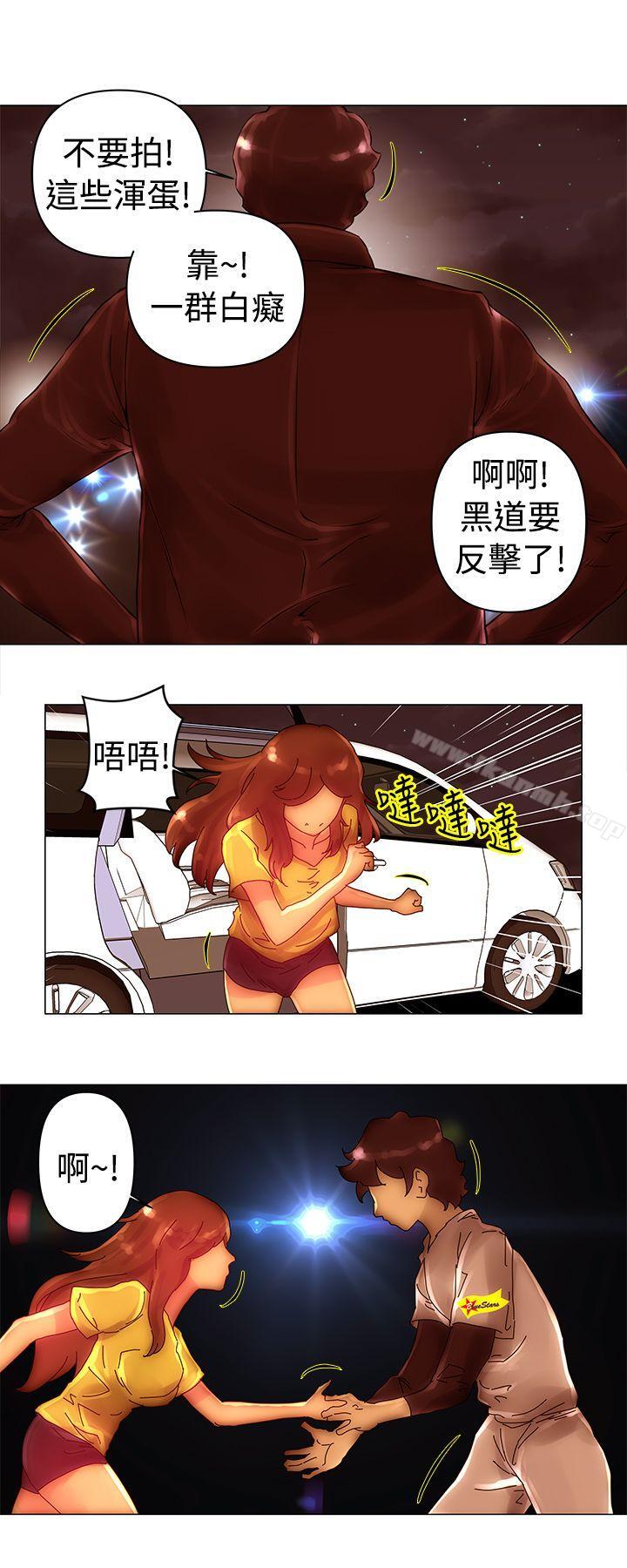 5P - Commission(完结)