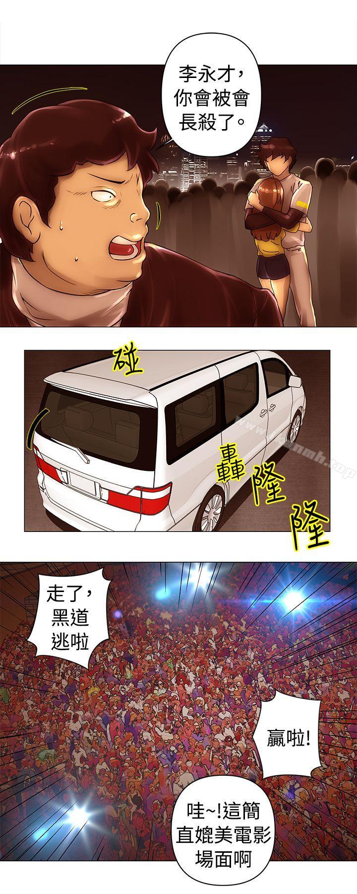 7P - Commission(完结)