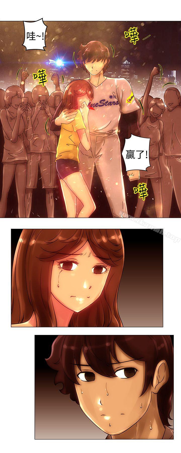 8P - Commission(完结)