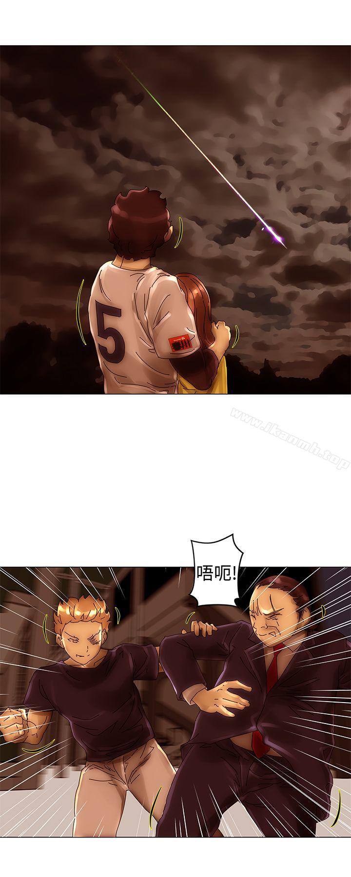 9P - Commission(完结)