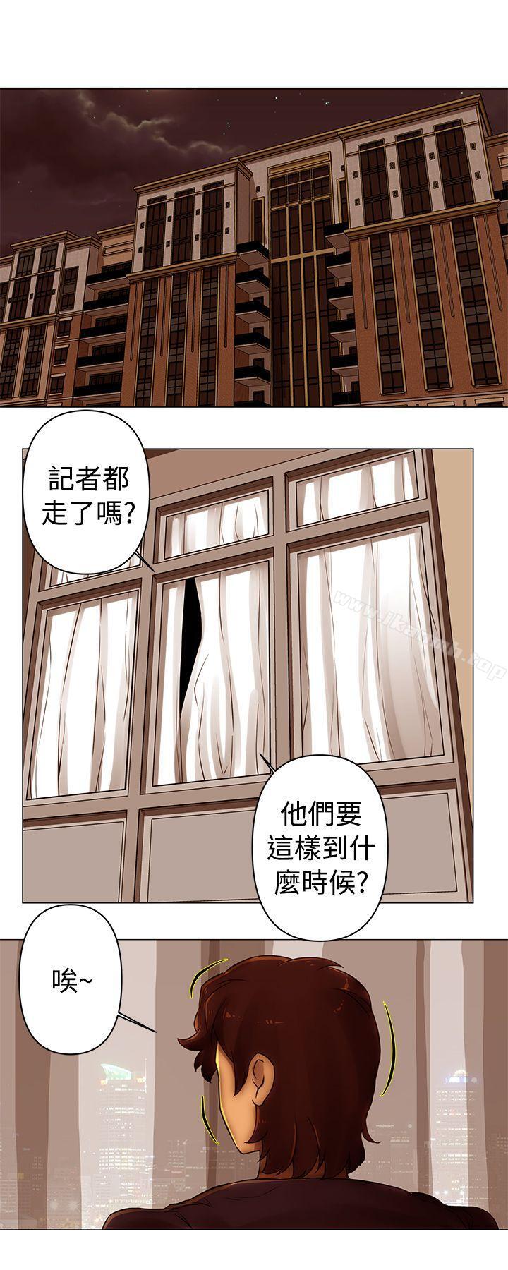5P - Commission(完结)