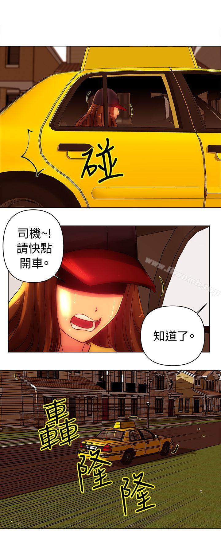 10P - Commission(完结)