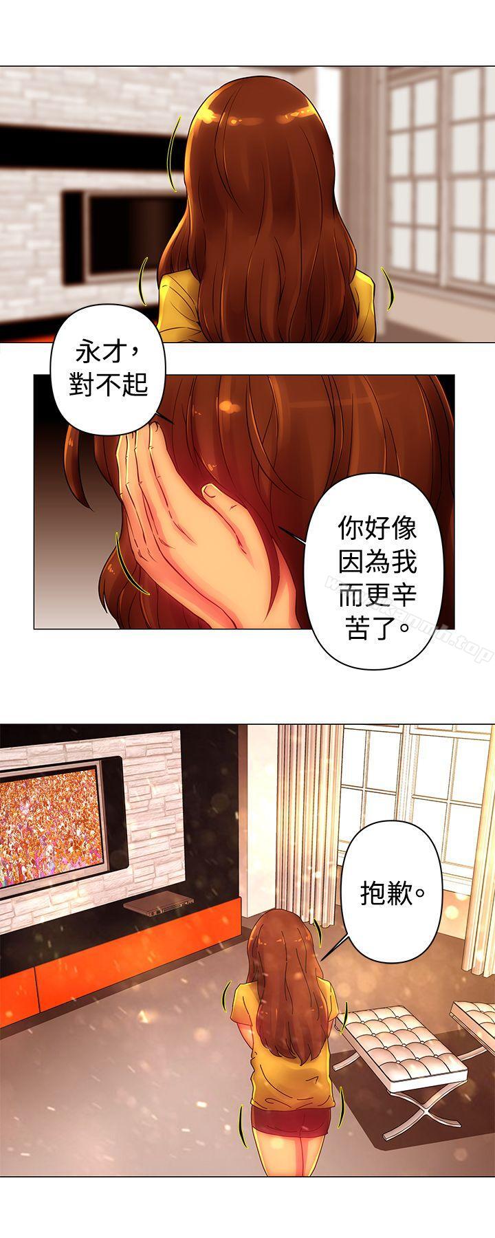 5P - Commission(完结)