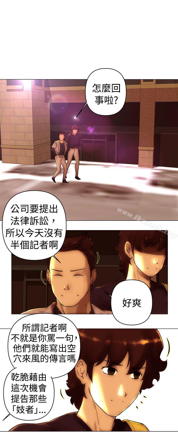 7P - Commission(完结)