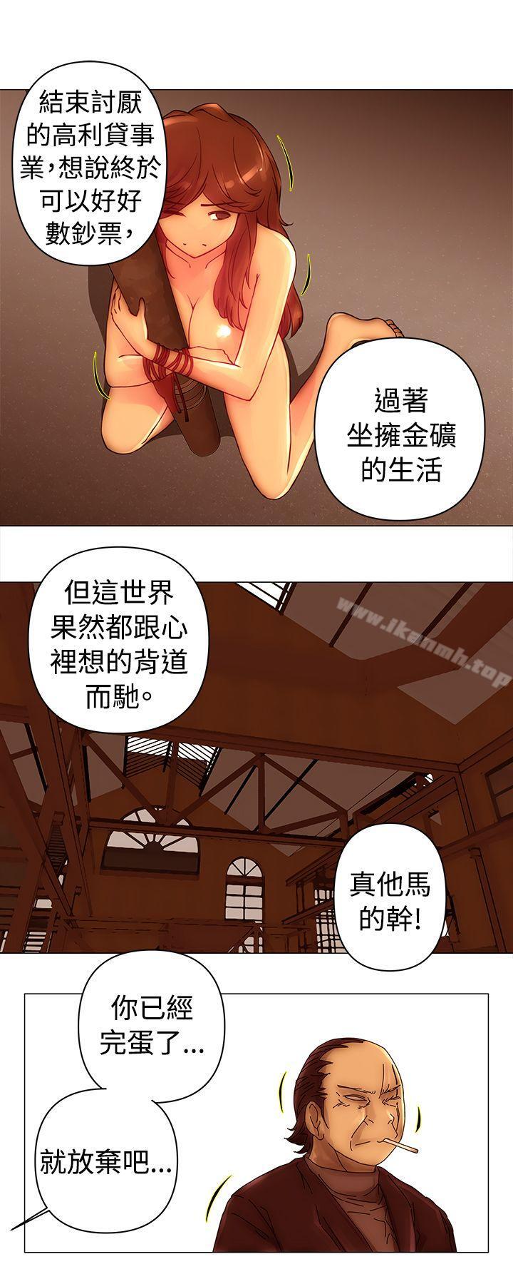 5P - Commission(完结)