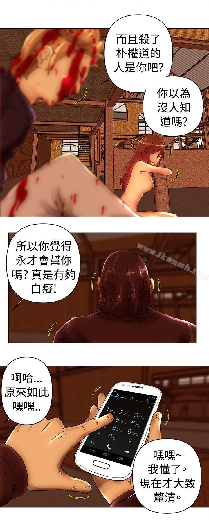 9P - Commission(完结)