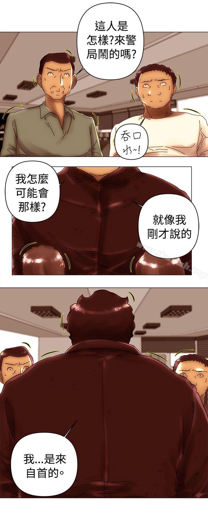 1P - Commission(完结)