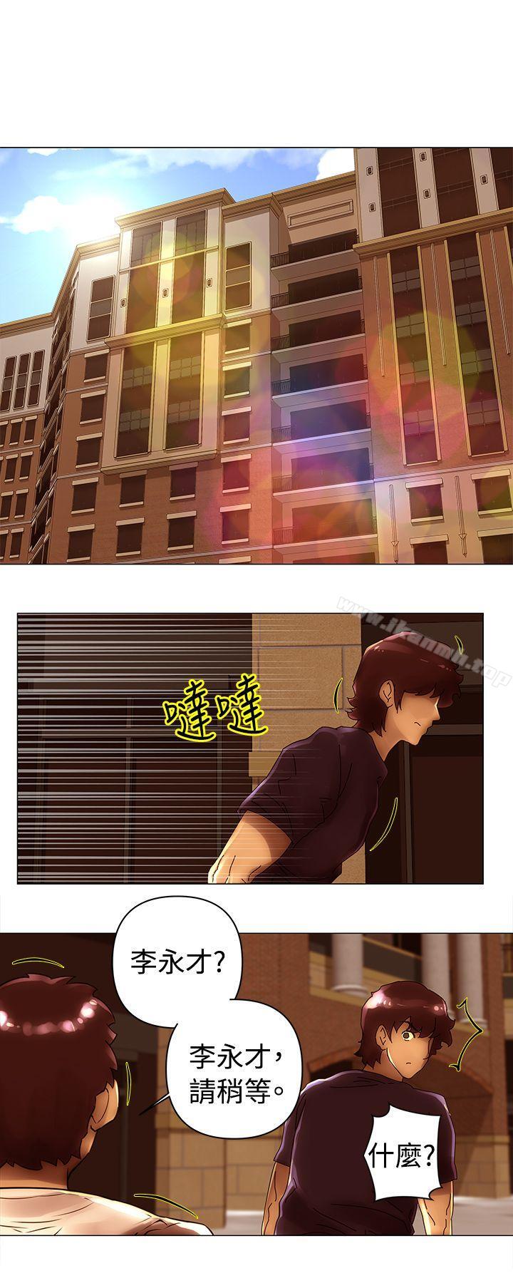 7P - Commission(完结)