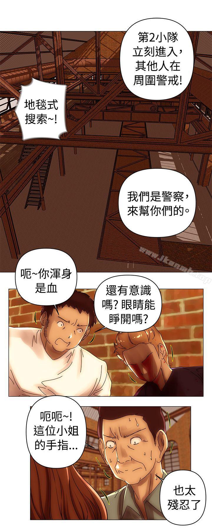 10P - Commission(完结)
